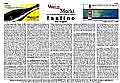 Faxline4707.jpg Faxline4707.jpg