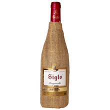 Siglo zu Moreno