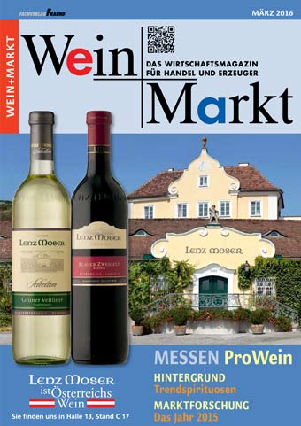 März 2016